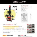 777타이어 군산시청점 이미지