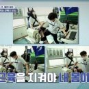 굿데이짐 네이버블로그