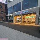 배스킨라빈스양주백석 네이버블로그