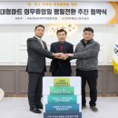 서초유통 톱뉴스