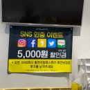 좋은아침페스츄리죽전보정점
