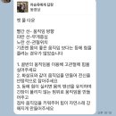 메인핏양덕 이미지