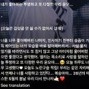 재현 팬콘서트 MUTE 뮤트 후기, 이데일리 문화대상 시상식