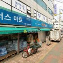 에이스탑빌 이미지