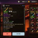 플레이메카 티스토리