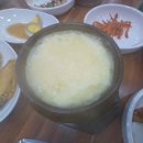 우리 동네 맛집 찾기 숲고을 대패삼겹살집밥정식