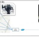 산불감시카메라 철탑 이미지