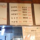 돈추 이미지
