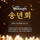 고도원의 아침편지 2019년11월25일 이미지