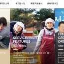 내서종합사회복지관 이미지