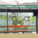 삼동주유소 이미지