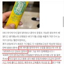 헬스킹 고덕점 이미지