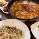 양박사 (천안 신방통정지구)