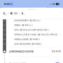 블루노래방 이미지