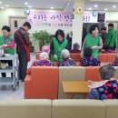 운암1동 주민센터 이미지