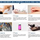 경희제일한의원 이미지