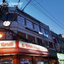 서초대로1길 14 이미지