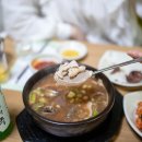 청운식당 이미지