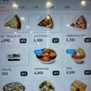 트레이더스 홀세일클럽 동탄점