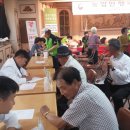 대야농협 이미지