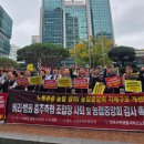 충주축협 이미지