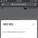 김종웅내과의원 이미지