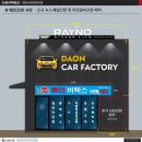 간판과디자인 이미지
