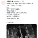 檢, ‘문재인 피의자’ 적신에, 野 “정치 보복의 칼 꺼내들어” 이미지