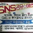 청춘실내낚시터 이미지