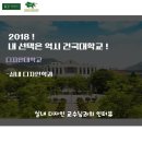 건우디자인 이미지