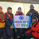 BB클럽 당구장 이미지