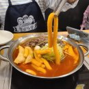 청년다방 신길뉴타운점 네이버블로그