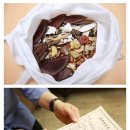 인화당한의원 이미지