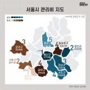 구로-구로-구로-2037 이미지