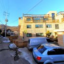 아치울길3번길 이미지