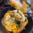 경안충전소 | 용인 맛집) 학생들이 많이 찾는 도꼬돈부리 솔직후기