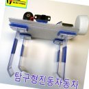 세림자동차 이미지