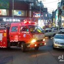 간석119안전센터 이미지