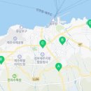 달리는커피제주도남