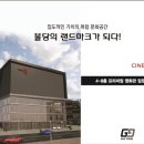 지앤지(G&G) 이미지