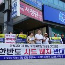 향남읍사무소 이미지