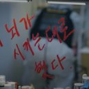 이가공조 이미지