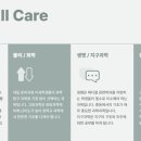 수학시간학원 - 의정부시 부용로 105 | 수학시간학원
