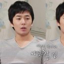 MBC 드라마 [보석비빔밥] :: 100213~14 - 47, 48화 이미지