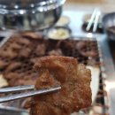 정군숯불갈비