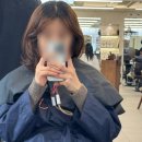 서울 강남 미용실 펌, 뿌리염색, 헤어 클리닉 추천 비오른헤어 청담점 200% 만족후기