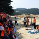 완도소방서(완도119구조대) 이미지