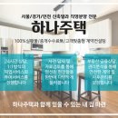 순영지타워 네이버블로그