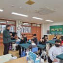 곡성중앙초등학교 이미지