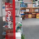 강남동물약국 이미지